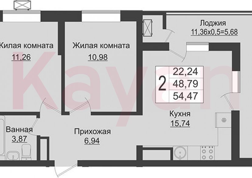 Продажа 3-комн. квартиры, 48.79 кв.м фото 0