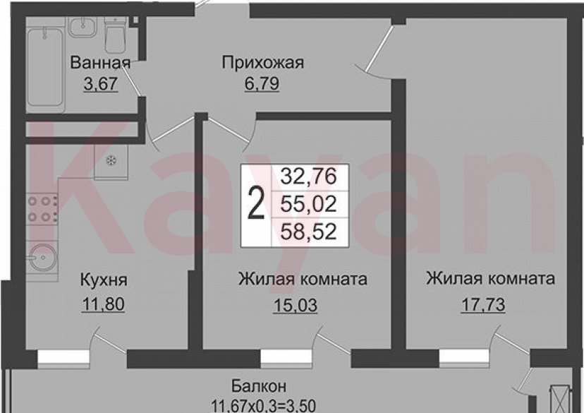 Продажа 2-комн. квартиры, 55.02 кв.м фото 0