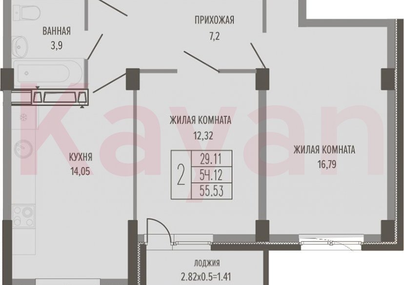 Продажа 2-комн. квартиры, 54.12 кв.м фото 0