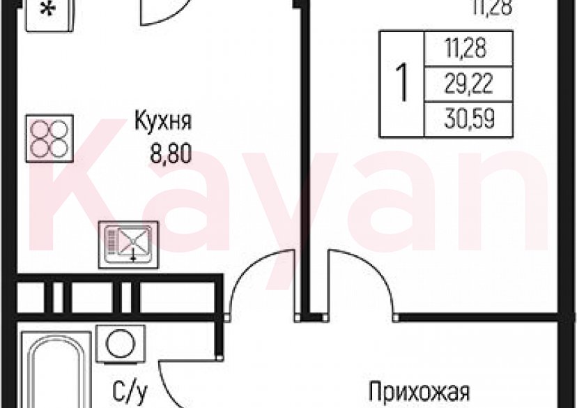 Продажа 1-комн. квартиры, 29.22 кв.м фото 0