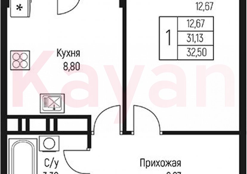 Продажа 1-комн. квартиры, 31.13 кв.м фото 0