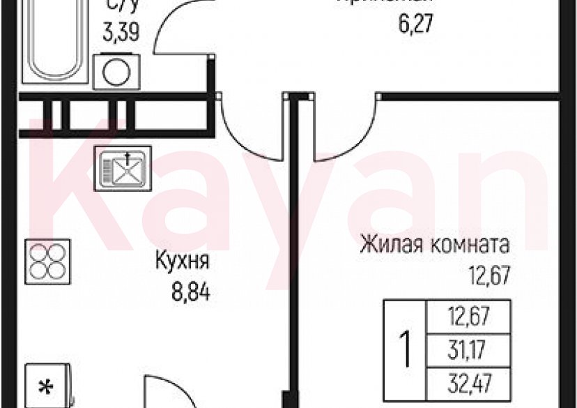 Продажа 1-комн. квартиры, 31.17 кв.м фото 0