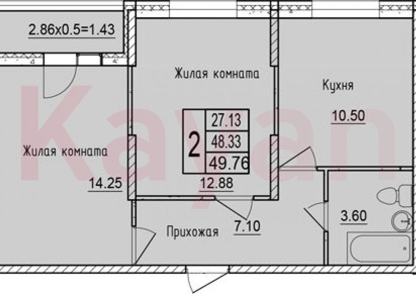 Продажа 2-комн. квартиры, 48.33 кв.м фото 0