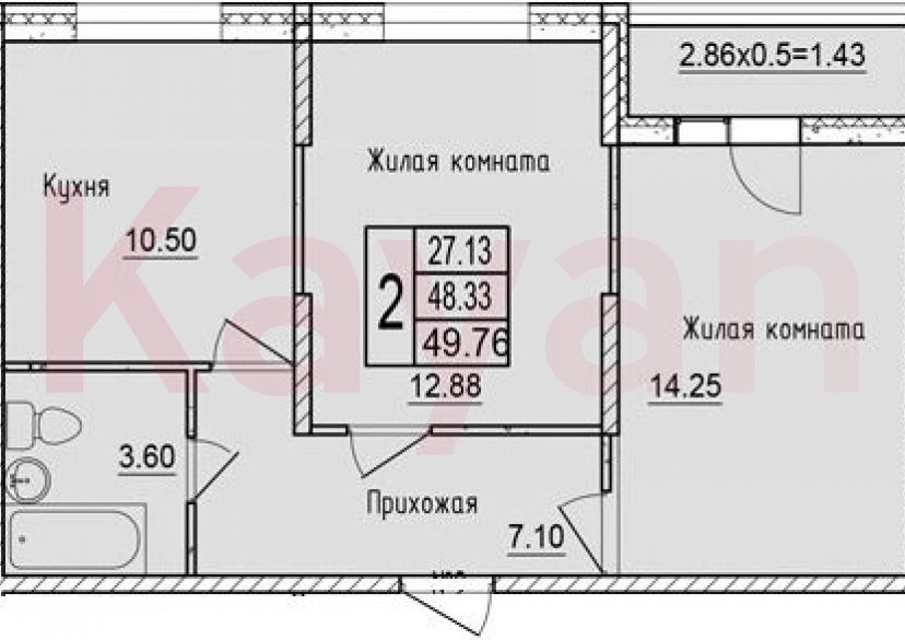 Продажа 2-комн. квартиры, 48.33 кв.м фото 0