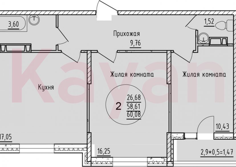 Продажа 2-комн. квартиры, 58.61 кв.м фото 0