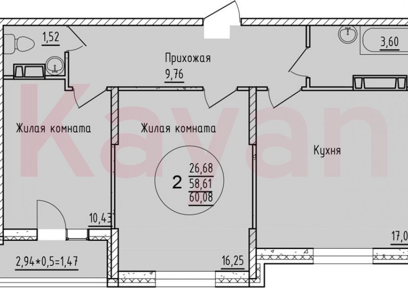 Продажа 2-комн. квартиры, 58.61 кв.м фото 0