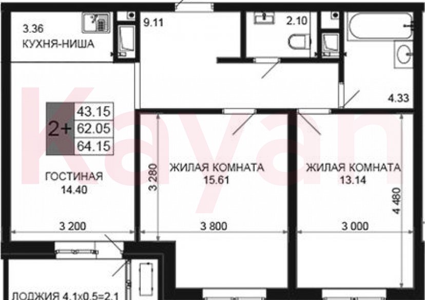 Продажа 3-комн. квартиры, 62.05 кв.м фото 0