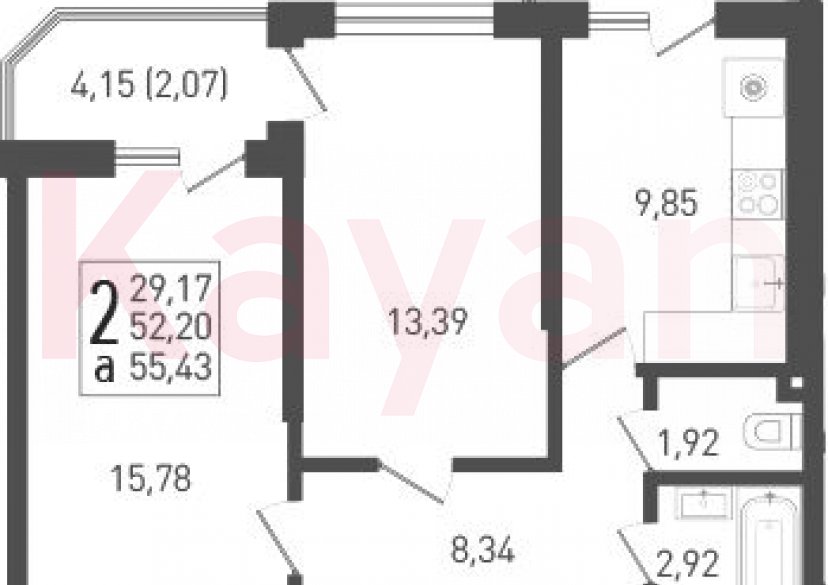 Продажа 2-комн. квартиры, 52.2 кв.м фото 0