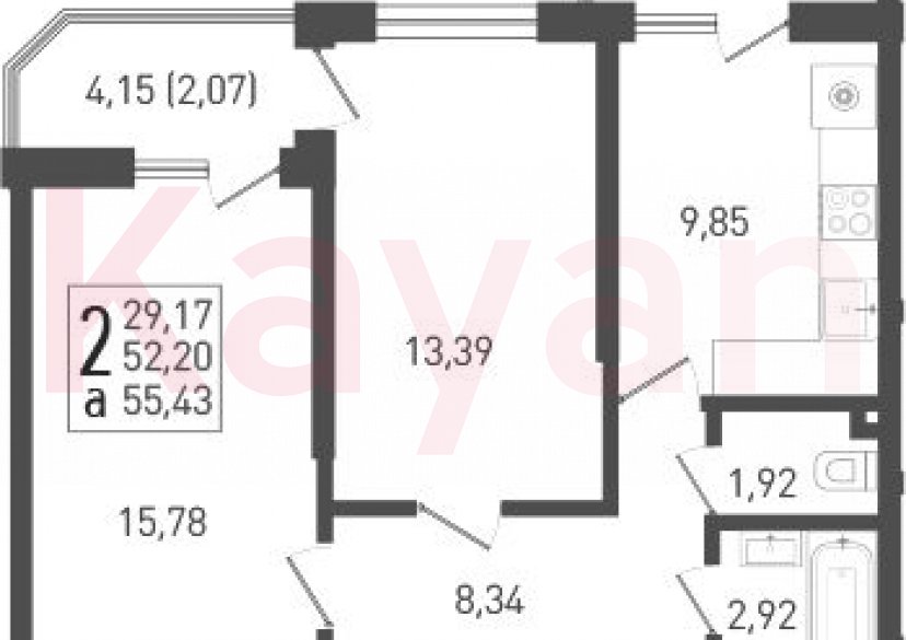 Продажа 2-комн. квартиры, 52.2 кв.м фото 0