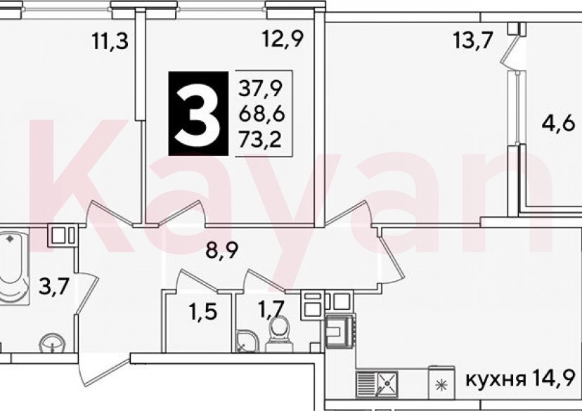 Продажа 3-комн. квартиры, 68.6 кв.м фото 0