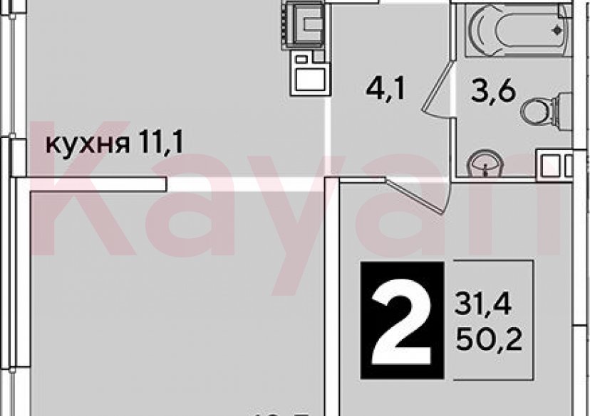 Продажа 2-комн. квартиры, 50.2 кв.м фото 0