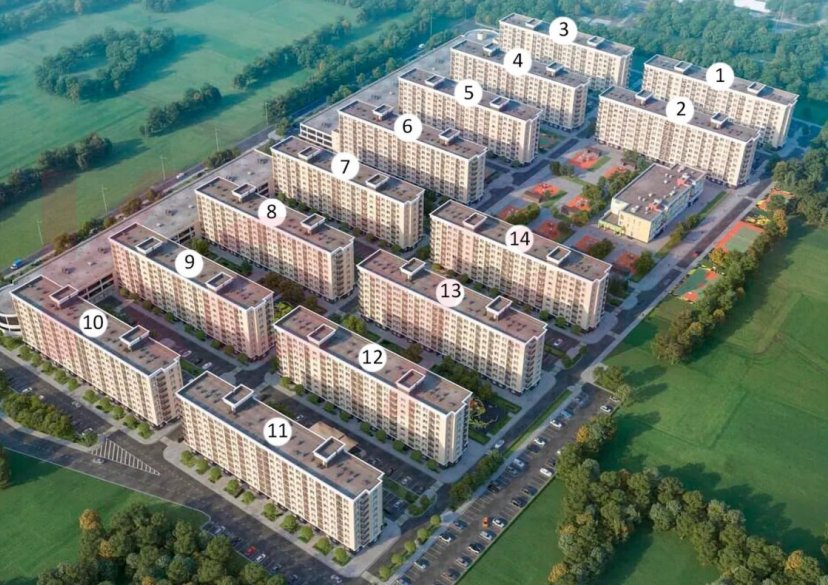 Продажа 1-комн. квартиры, 32.51 кв.м фото 8