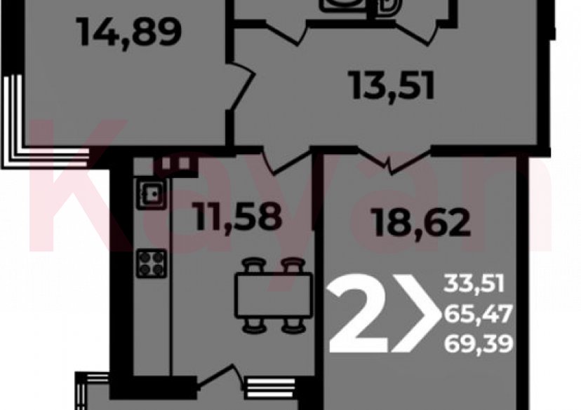 Продажа 2-комн. квартиры, 65.47 кв.м фото 0