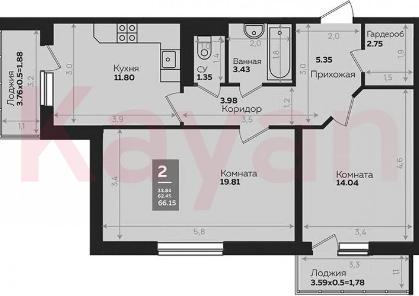 Продажа 2-комн. квартиры, 62.49 кв.м фото 0