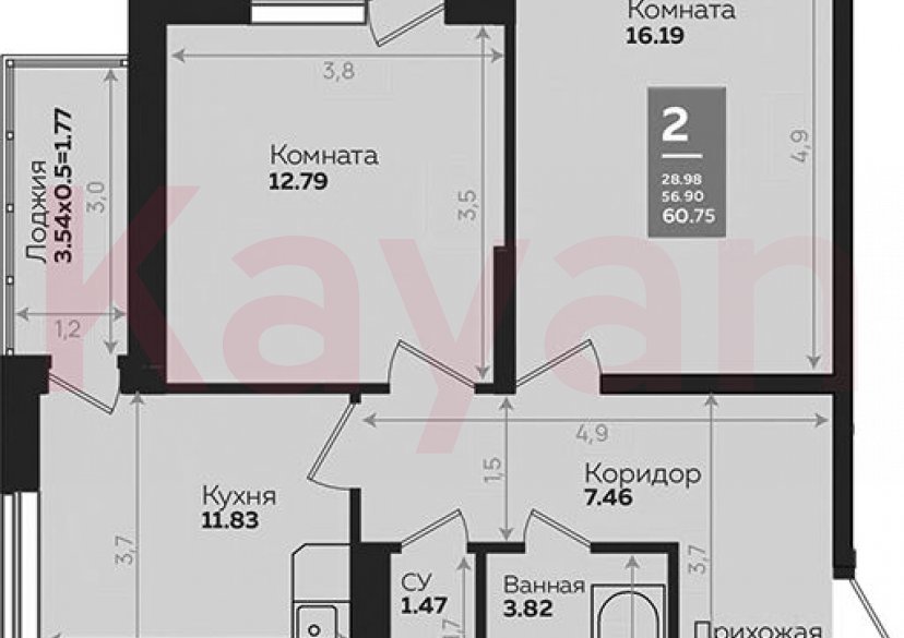 Продажа 2-комн. квартиры, 56.91 кв.м фото 0