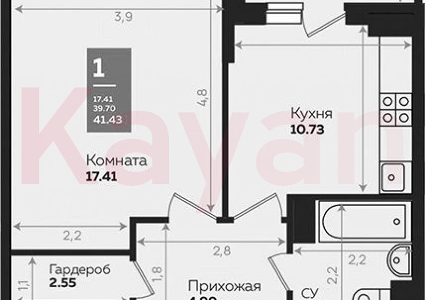 Продажа 1-комн. квартиры, 39.81 кв.м фото 0