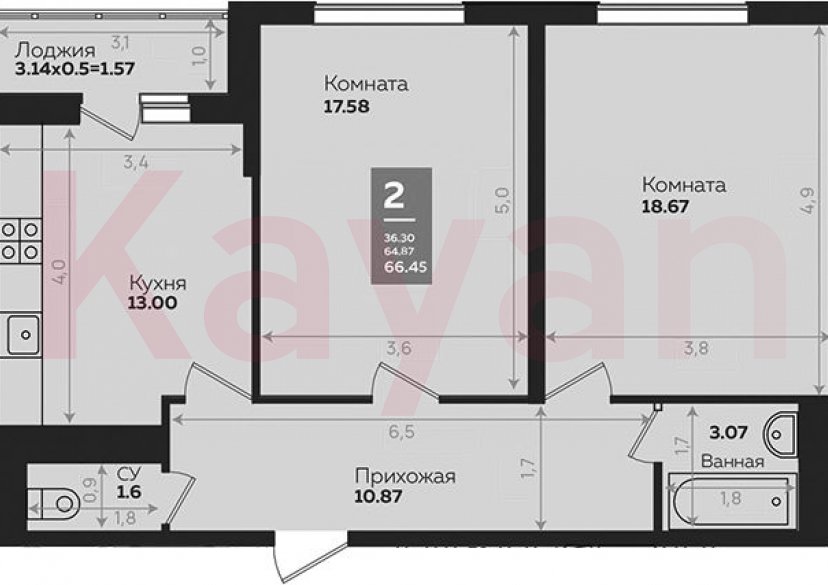 Продажа 2-комн. квартиры, 64.88 кв.м фото 0