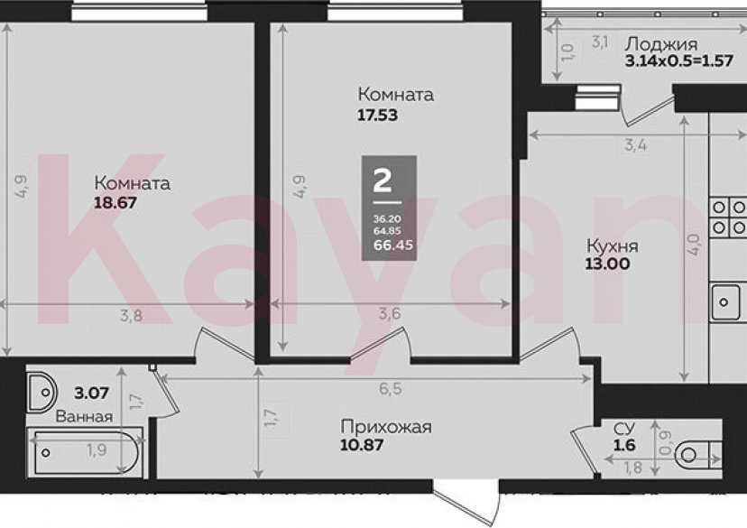 Продажа 2-комн. квартиры, 64.88 кв.м фото 0