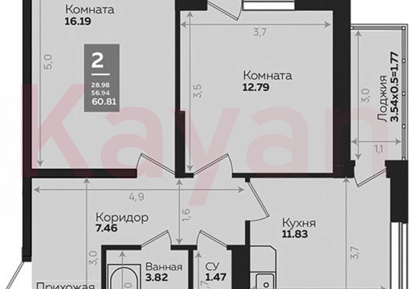 Продажа 2-комн. квартиры, 56.97 кв.м фото 0