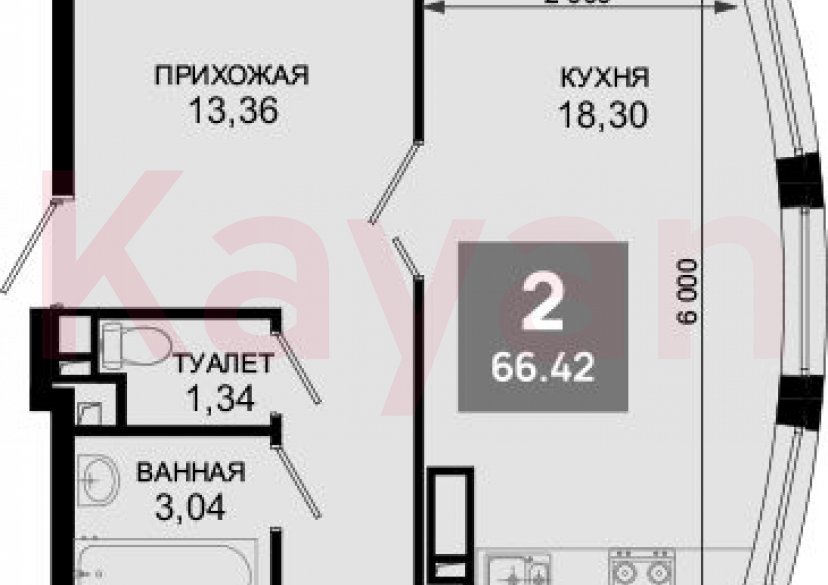 Продажа 3-комн. квартиры, 65.47 кв.м фото 0