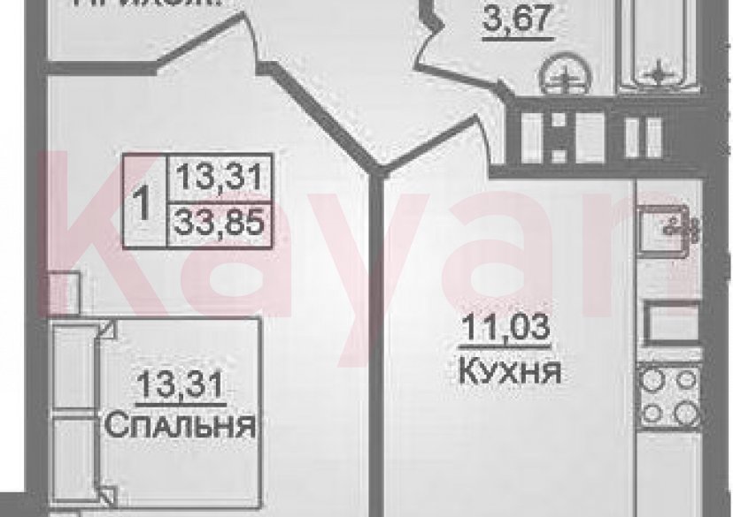 Продажа 1-комн. квартиры, 33.9 кв.м фото 0