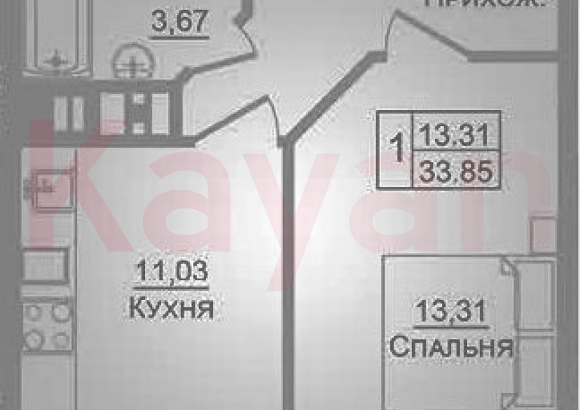 Продажа 1-комн. квартиры, 33.9 кв.м фото 0