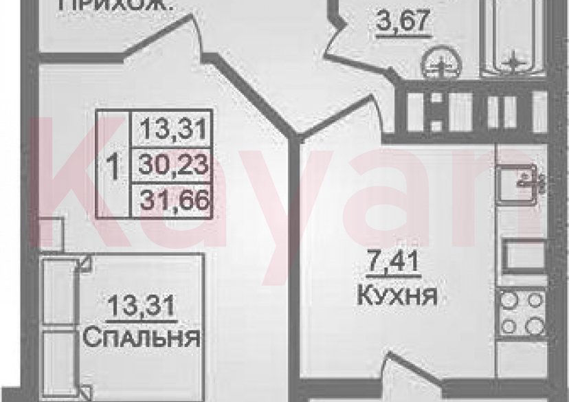 Продажа 1-комн. квартиры, 30.27 кв.м фото 0