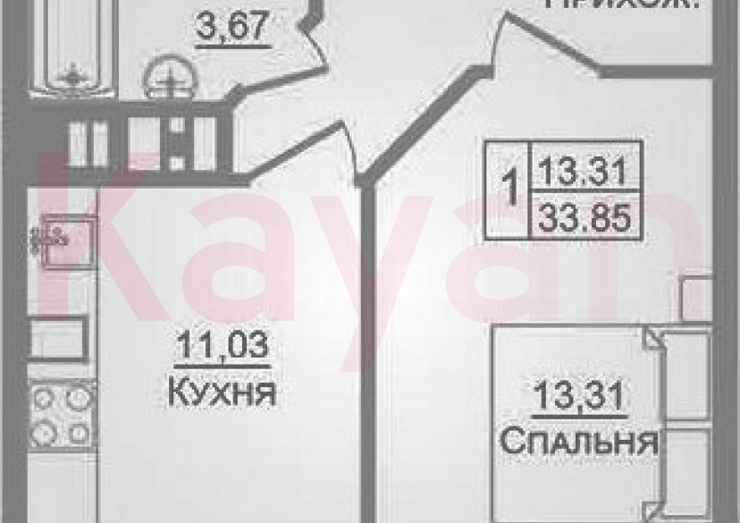 Продажа 1-комн. квартиры, 33.85 кв.м фото 0