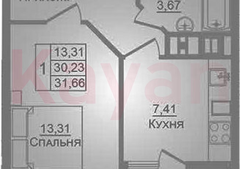 Продажа 1-комн. квартиры, 30.23 кв.м фото 0