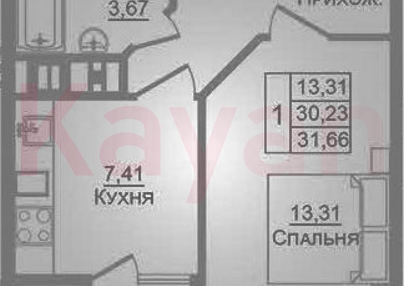 Продажа 1-комн. квартиры, 30.23 кв.м фото 0