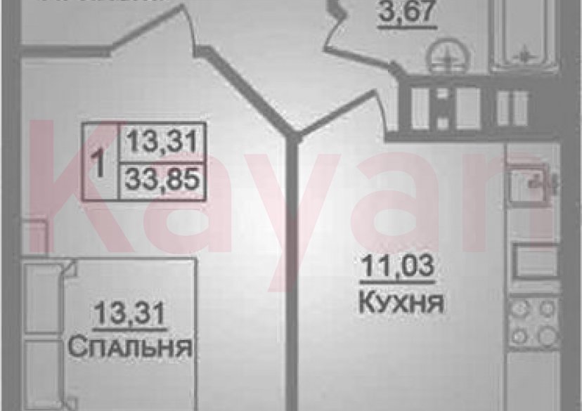 Продажа 1-комн. квартиры, 33.85 кв.м фото 0