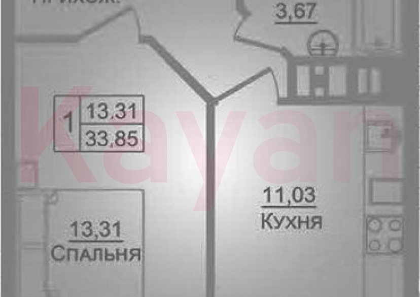 Продажа 1-комн. квартиры, 33.85 кв.м фото 0