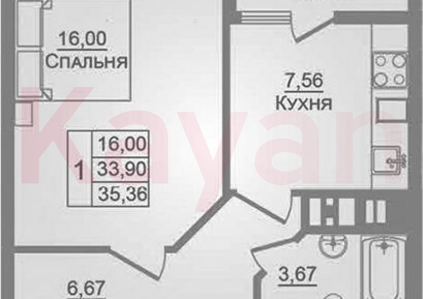 Продажа 1-комн. квартиры, 33.94 кв.м фото 0