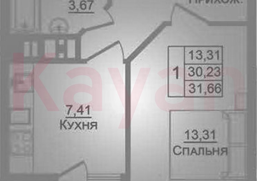 Продажа 1-комн. квартиры, 30.23 кв.м фото 0