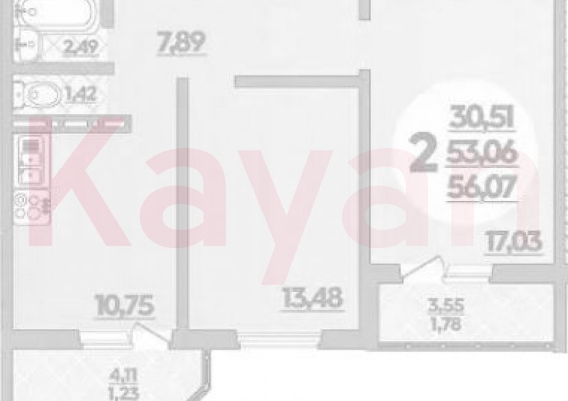 Продажа 2-комн. квартиры, 53.06 кв.м фото 0