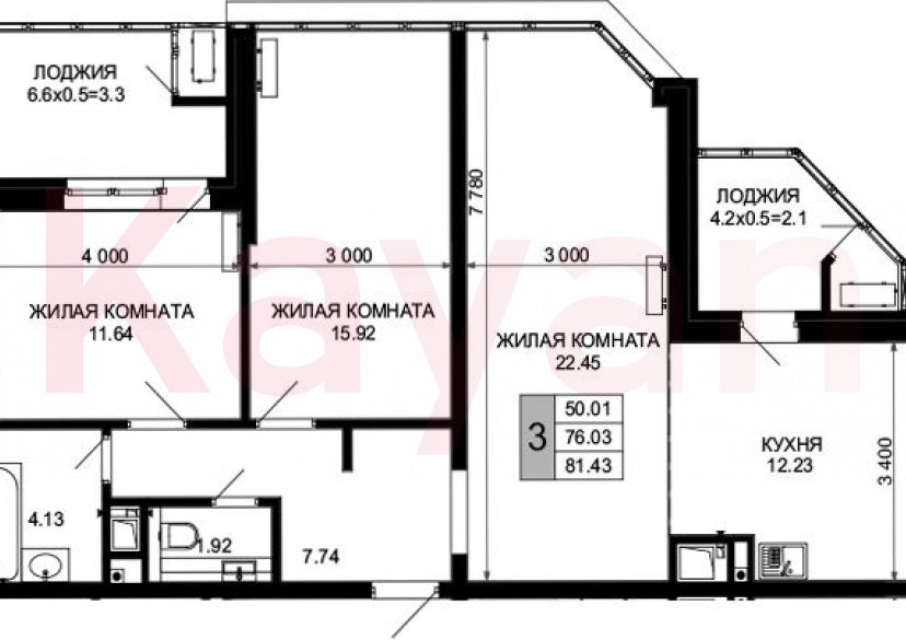 Продажа 3-комн. квартиры, 76.03 кв.м фото 0