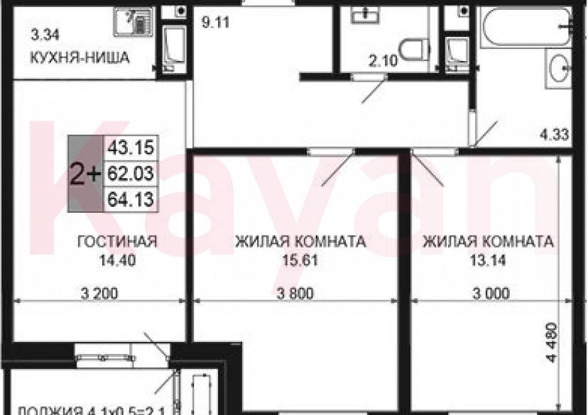 Продажа 3-комн. квартиры, 62.03 кв.м фото 0