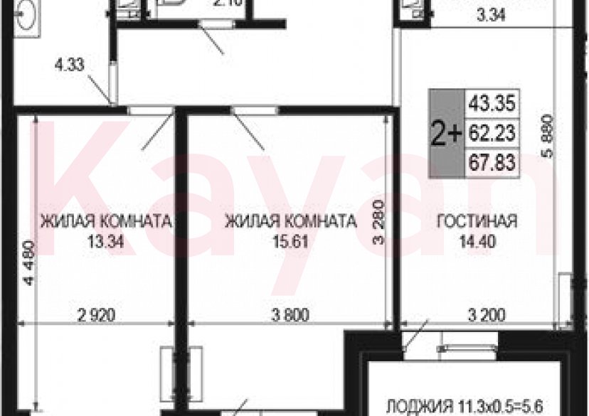 Продажа 3-комн. квартиры, 62.23 кв.м фото 0