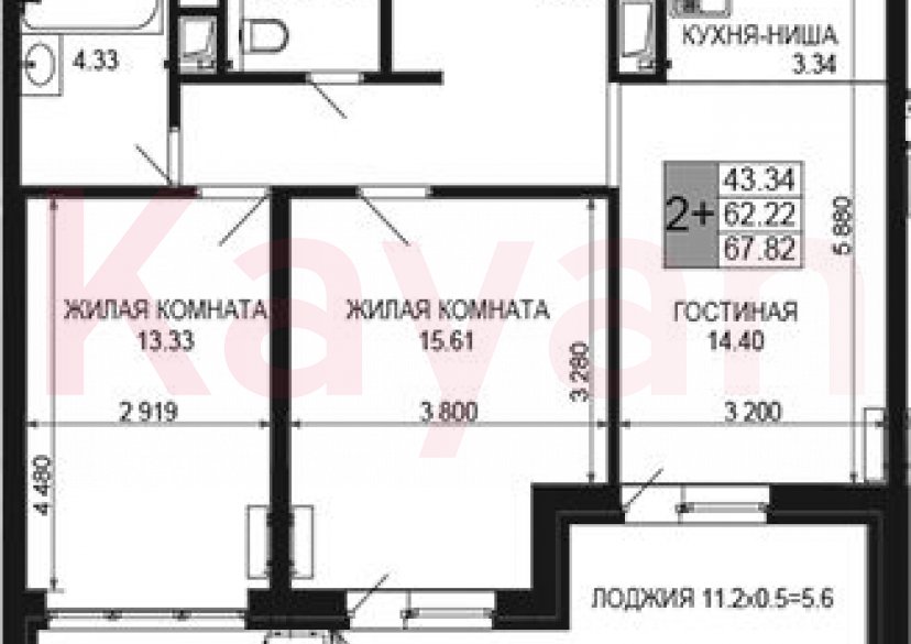 Продажа 3-комн. квартиры, 62.22 кв.м фото 0