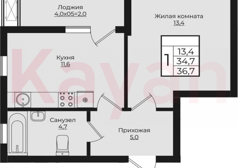 Продажа 1-комн. квартиры, 34.7 кв.м фото 0