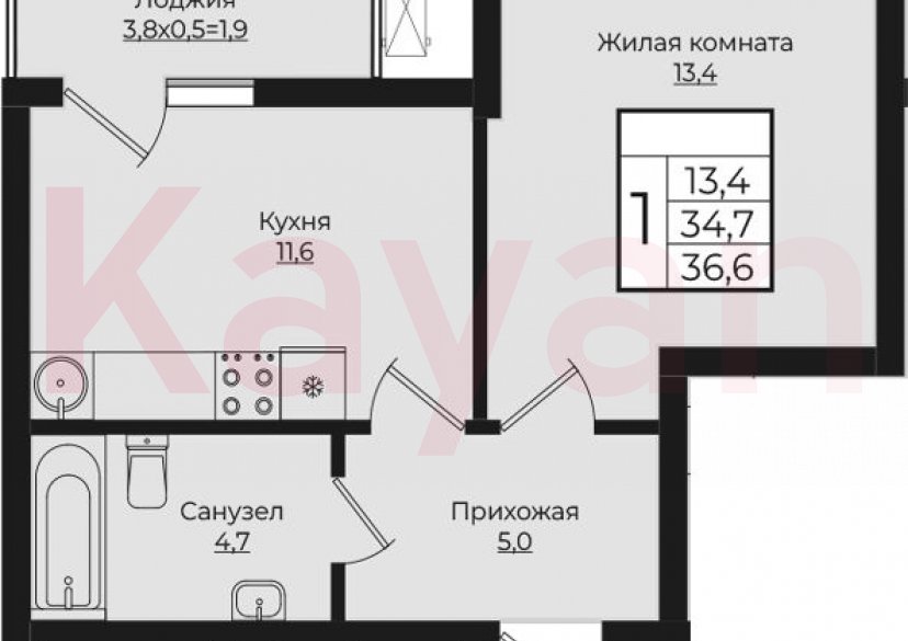 Продажа 1-комн. квартиры, 34.7 кв.м фото 0