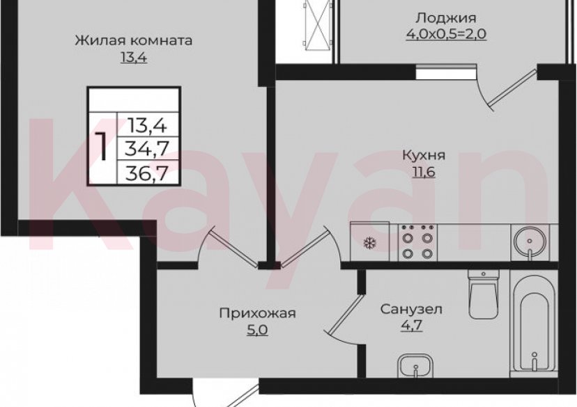 Продажа 1-комн. квартиры, 34.7 кв.м фото 0