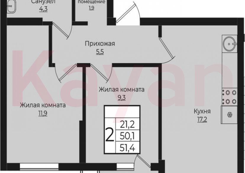 Продажа 2-комн. квартиры, 50.1 кв.м фото 0