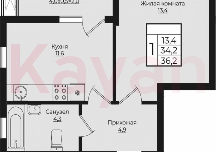 Продажа 1-комн. квартиры, 34.2 кв.м фото 0