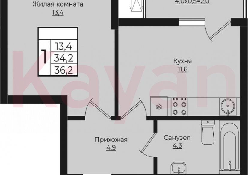 Продажа 1-комн. квартиры, 34.2 кв.м фото 0