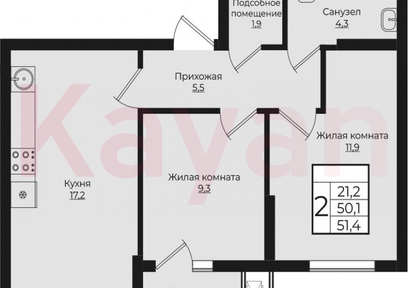 Продажа 2-комн. квартиры, 50.1 кв.м фото 0