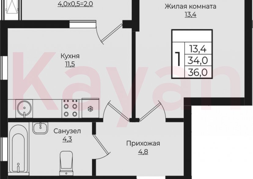 Продажа 1-комн. квартиры, 34 кв.м фото 0