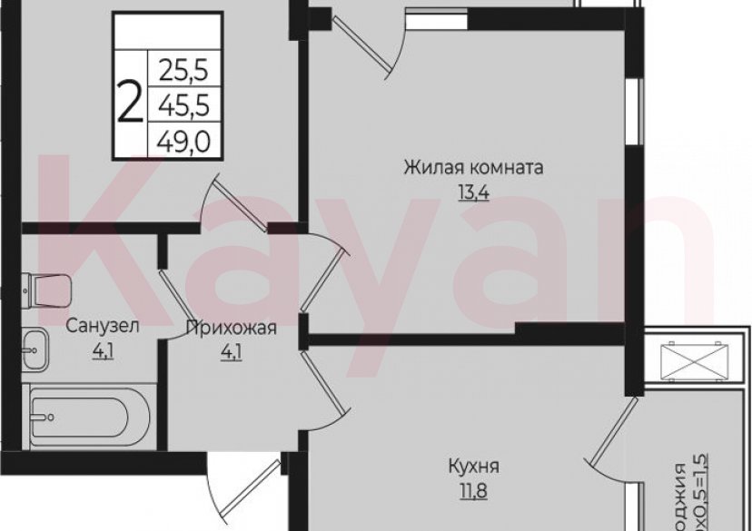 Продажа 2-комн. квартиры, 45.6 кв.м фото 0