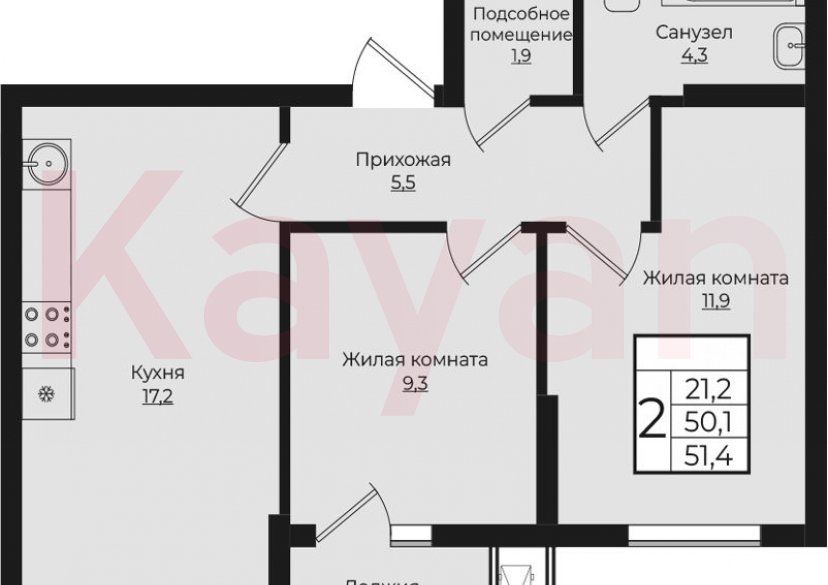 Продажа 2-комн. квартиры, 50.1 кв.м фото 0