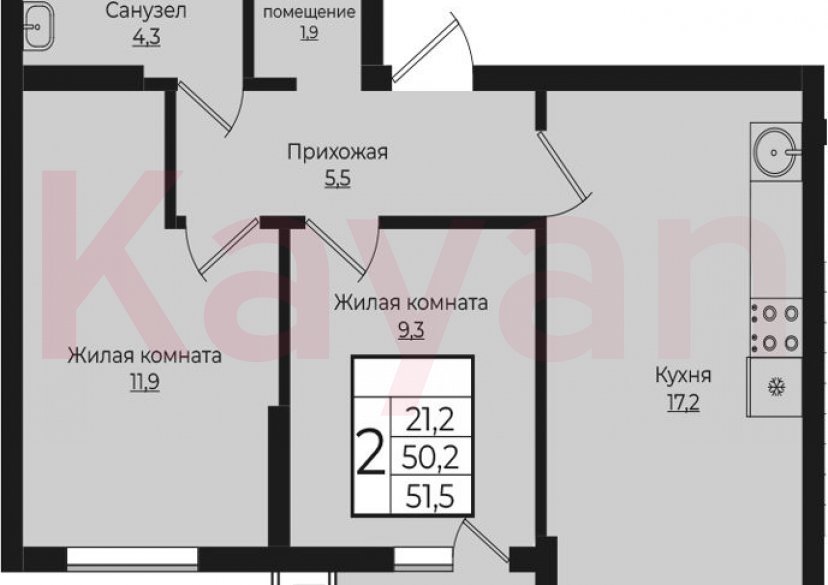 Продажа 2-комн. квартиры, 50.2 кв.м фото 0